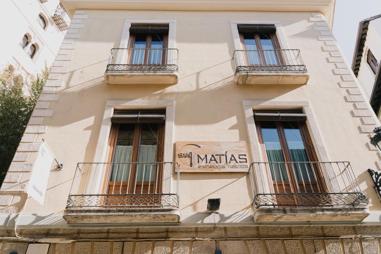 Apartamentos Turisticos San Matias غرناطة المظهر الخارجي الصورة